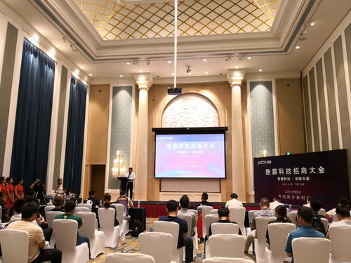 當(dāng)健身產(chǎn)品遇上分享經(jīng)濟(jì) 上海體博會盛大開展,跑霸科技招商大會受追捧