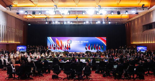 第二屆東盟 海合會峰